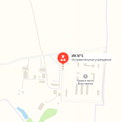 ИК-5 Сухиничи ИК-5 Сухиничи