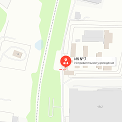 ИК-7 Калуга ИК-7 Калуга